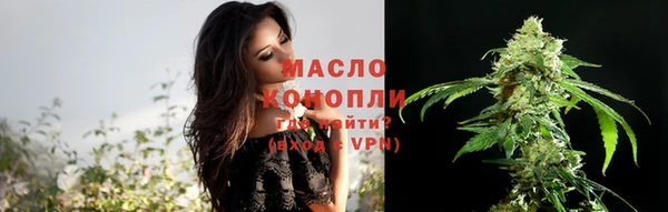 экстази Вязники