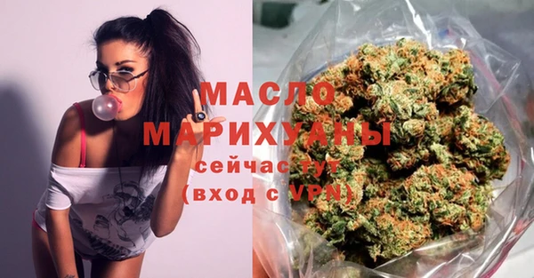 эйфоретик Вяземский