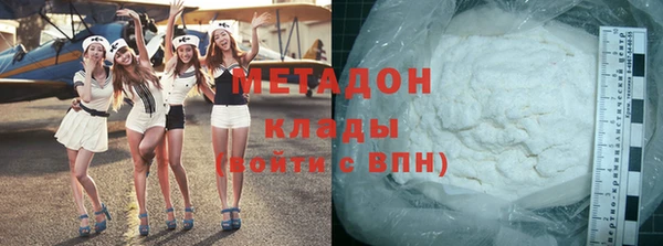 эйфоретик Вяземский