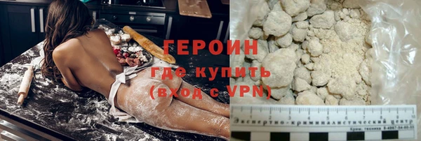 эйфоретик Вяземский