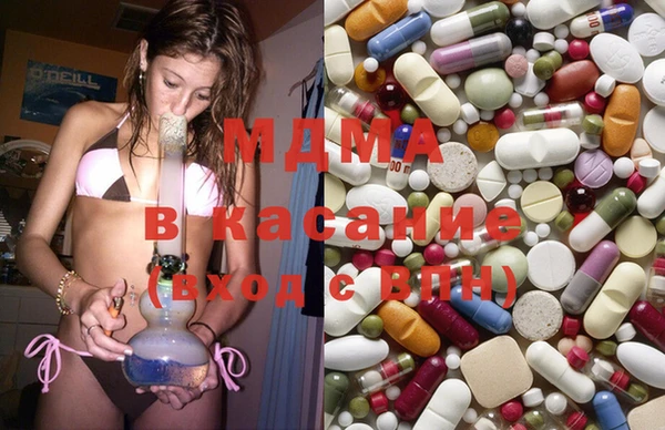 тгк Вязьма