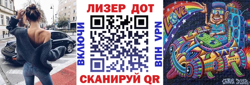 Купить  Кудрово  Марки 25I-NBOMe 1,8мг 